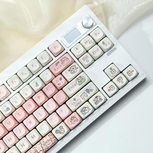 GMK87机械键盘套件87配列gasket结构麻将音静音开槽屏幕客制化