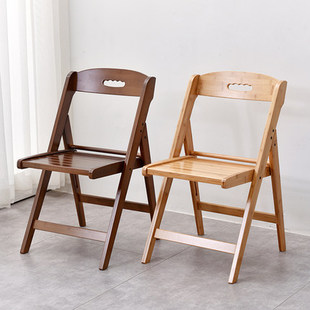 实木竹折叠椅便携式靠背椅子家用凳子写字办公椅户外钓鱼椅休闲椅