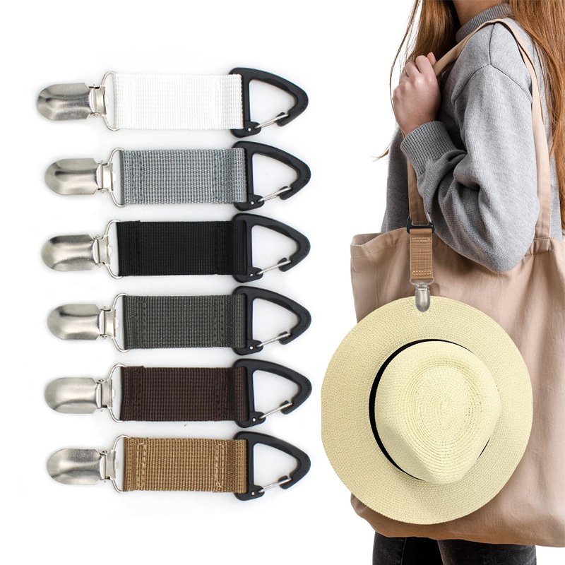 帽子外出收纳夹子可挂背包上鸭舌帽固定夹子口罩户外旅行便携装备