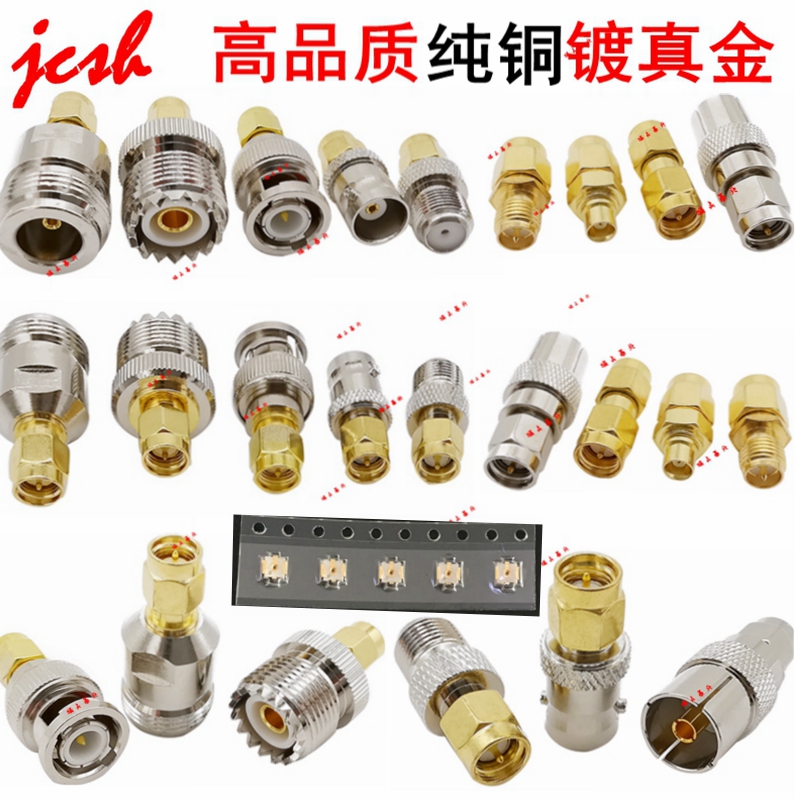 SMA/BNC/SMB/N/UHF/SO239/PL259/F/M/TV Rotating Joint Mother WIFI/3G/4G radio frequency RFin the 3C Digital Accessories, Electronic components market , Wire/Line class , Adapter category - from Buy2taobao.com to provide professional Taobao agent buy service