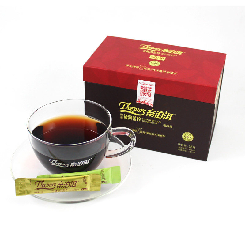 天士力 帝泊洱即溶普洱速溶茶珍甘醇熟菊普70袋茶礼包邮