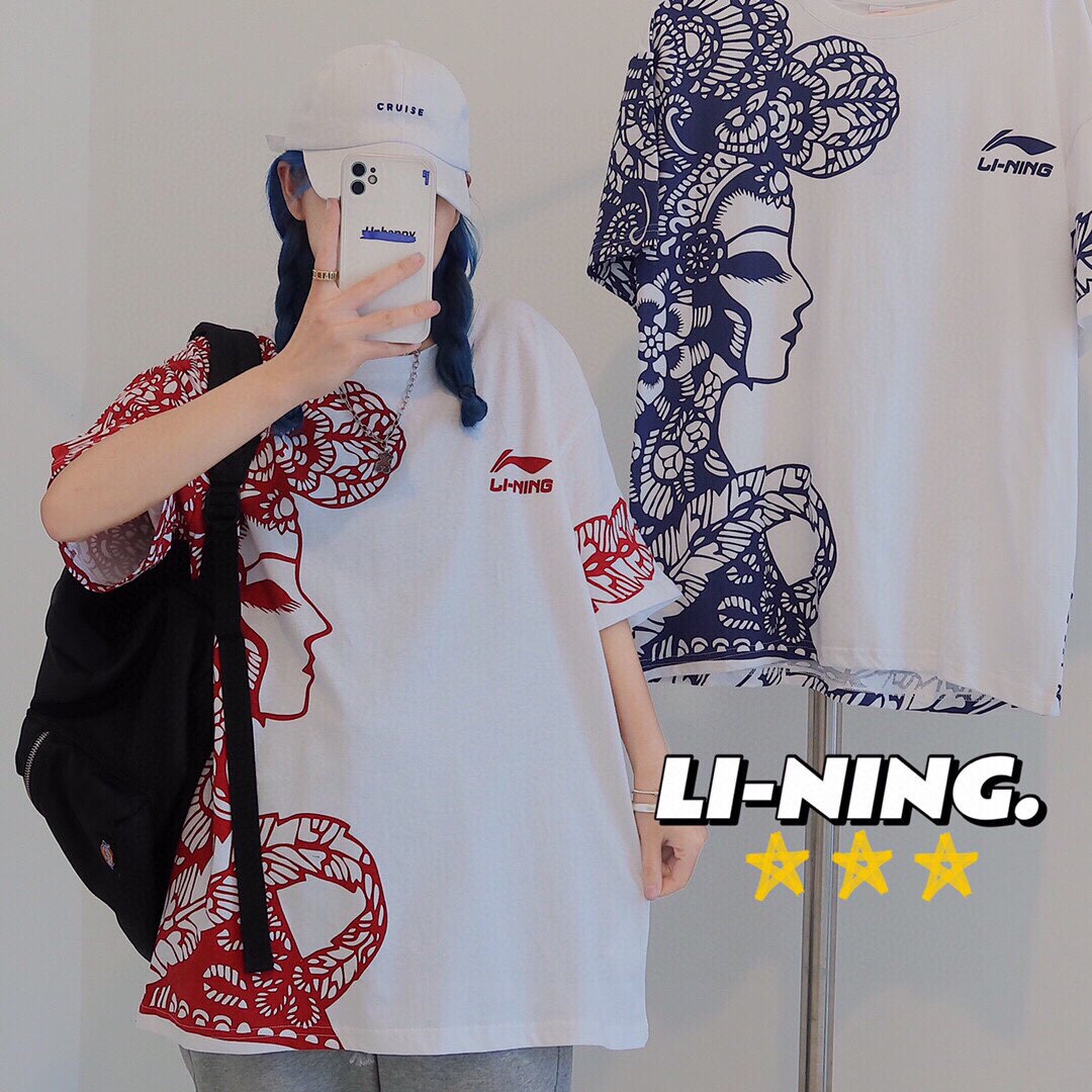 中国李宁夏季剪纸印花男女国潮运动宽松短袖情侣休闲圆领t恤上衣
