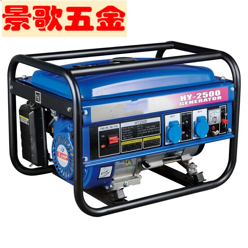 小型汽油发电机3000w单相220v静音1/2/3/5kw家用交流微型迷你便携|ruв категории оборудование/инструменты, электромеханический оборудование, генератор, бензиновый генератор - от Buy2taobao.com для оказания профессиональной услуги покупки агента Taobao