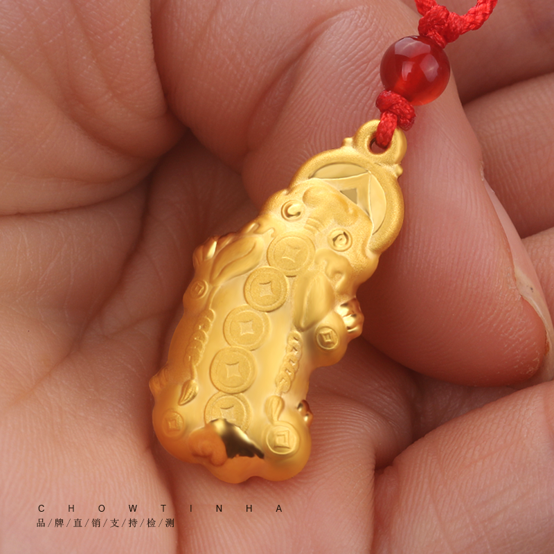 纯金貔貅黄金吊坠999足金貔貅黄金项链男招财貔貅吊坠附证书正品
