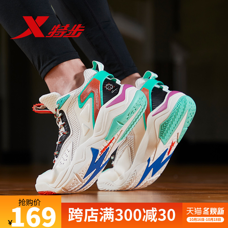 特步林书豪游云篮球鞋2020秋冬新款透气防滑高帮实战运动球鞋男士|ruв категории спортивные туфли new, баскетбол обувь - от Buy2taobao.com для оказания профессиональной услуги покупки агента Taobao