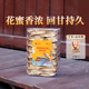 中茶海堤茶叶旗舰店透明盒凤凰单枞鸭屎香乌龙茶120g新品