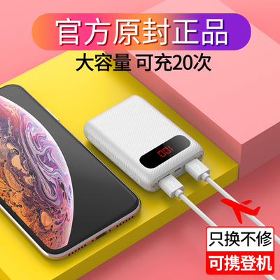男士冰丝内裤14，LED灯护8，车载手机支架12，落地扇39，灭蚊灯14等
