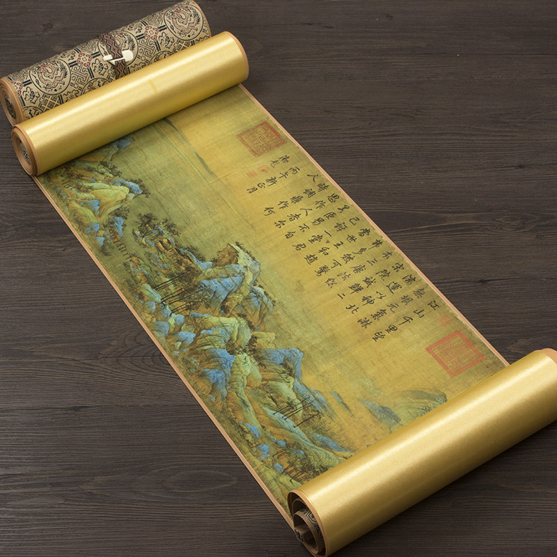 中国十大名画北宋王希孟千里江山图长卷古画原大真迹高清复制送礼