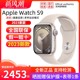 【支持88VIP券2023款Series9】Apple/苹果 Watch Series9智能运动手表苹果手表蜂窝GPS版appleiwatch S9