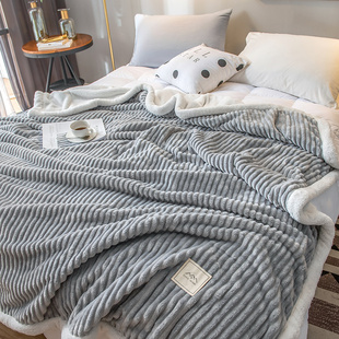 双层毛毯加厚珊瑚绒毯子薄被子羊羔绒盖毯冬季办公室空调毯午睡毯