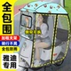 雅迪电动车挡雨神器雨棚遮一体新款挡风遮阳全包围封闭专用可拆卸