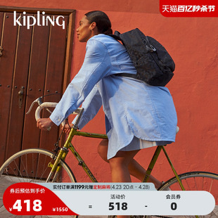 kipling男女款新款休闲风通勤小饱包外出旅行包双肩包|DELIA系列