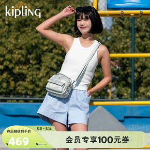 kipling女款2024春新迷你可爱小巧多背法斜挎包小方包|CANDY/PUCK