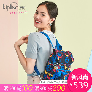 kipling南瓜包 Kipling凱浦林女包雙肩包20秋冬印花單肩女包K12075女背包 breitling