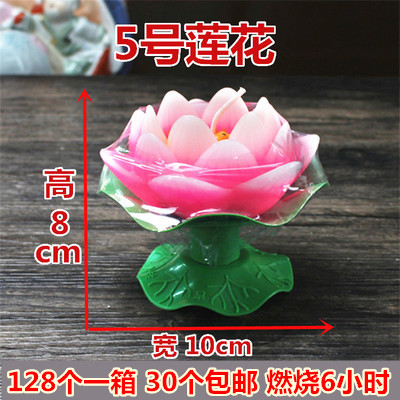 5号莲花蜡烛1箱128个链接