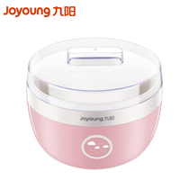 Jiuyang yoghurt machine home small full-automatic enzyme machine dormitory self-made fermented rice wine natto Mini large capacity
