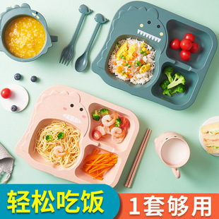 创意恐龙卡通儿童餐具碗筷套装宝宝学吃饭辅食碗家用麦纤维餐盘