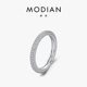 摩典S925纯银微镶满钻戒指女小众设计感时尚百搭ins网红食指指环