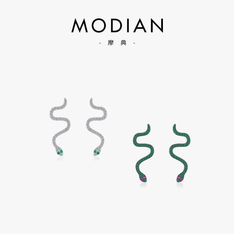 MODIAN 925纯银耳环女气质