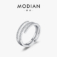 MODIAN摩典S925纯银双层微镶锆石戒指女时尚创意个性百搭叠戴指环