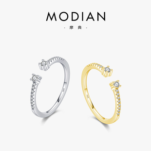 MODIAN s925纯银排钻食指戒指女轻奢小众设计满钻时尚个性高级感