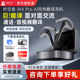 timekettle时空壶W4pro实时同声传译耳机多国语言翻译机出国翻译