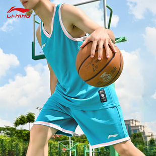 李宁篮球服运动套装男定制球衣夏季速干透气背心学生训练服两件套