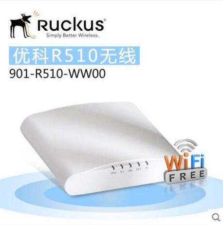 Ruckus优科R510 901-R510-WW00无线AP企业高带机量室内WIFI接入点在类目 网络设备/网络相关, 无线高清中 - 来自Buy2taobao.com提供专业的淘宝代购服务