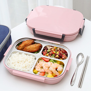 Stainless steel insulated lunch box pupils canteen special lunch box office workers children compartment lunch box