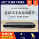 GIEC/杰科 BDP-G3606 3d 4K蓝光播放机5.1家用高清碟机播放器