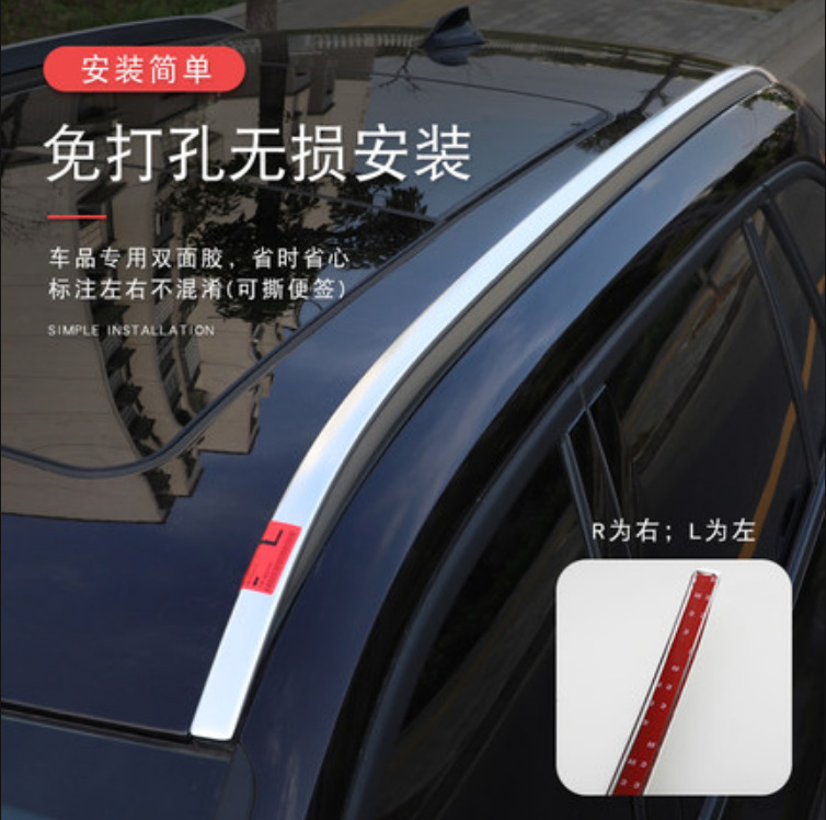 適用于新款寶馬X1X2X3X5X6X7原廠款車頂行李架蓋子低升高配在類目 汽車零部件/養護/美容/維保, 外觀件, 卡车外侧踏板中 - 來自Buy2taobao.com提供專業的淘寶代購服務
