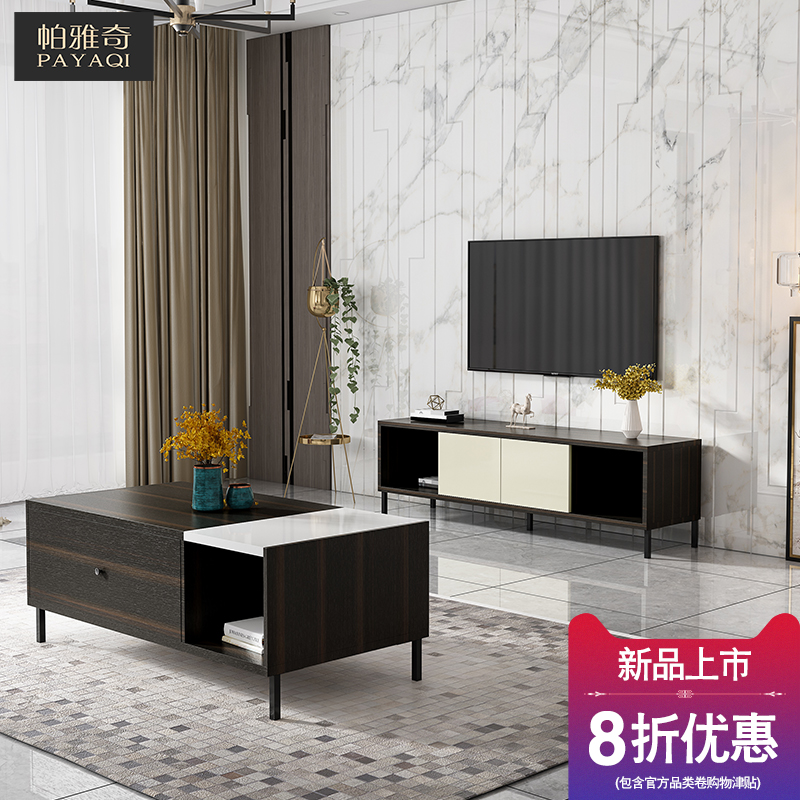 北欧现代简约电视柜客厅小户型极简电视柜工业风创意新款地柜茶几|msdalam kategori perabot kediaman, kabinet, kabinet TV - dari Buy2taobao.com untuk memberikan perkhidmatan ejen Taobao profesional membeli