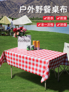 露营桌布防油防水野餐布蛋卷桌户外草坪非一次性加大户外网红桌垫