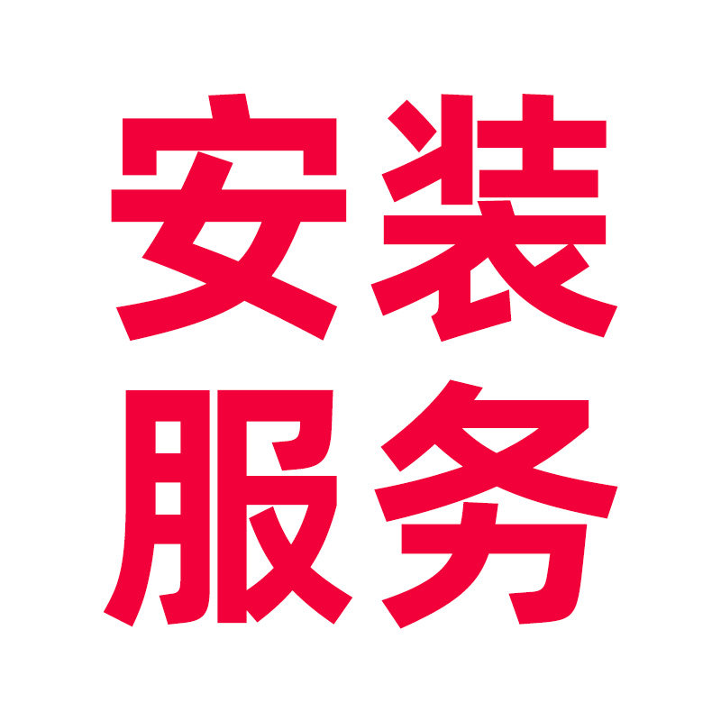 邦手星 汽车方向盘套手缝真皮把套缝制安装服务