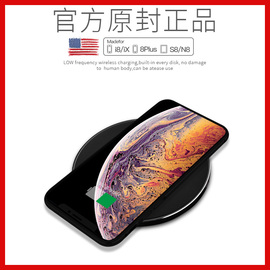 无线充电器iphonex小米三星华为万能通用快充专用iphone8plus苹xsxrmate抖音原装官配车载手机无线充电果