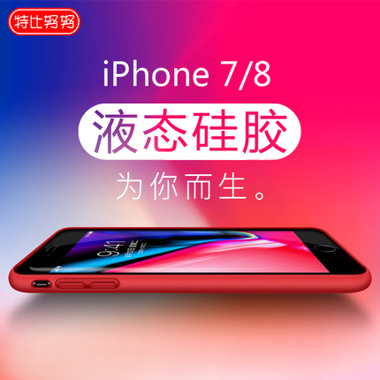  ͨiPhone6/plus/6sƻֻvivoʽ5sԭװƷ 17Ԫ