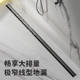 浴室专用极简极窄防臭堵地漏线型长条形加长线型卫生间大排量隔断