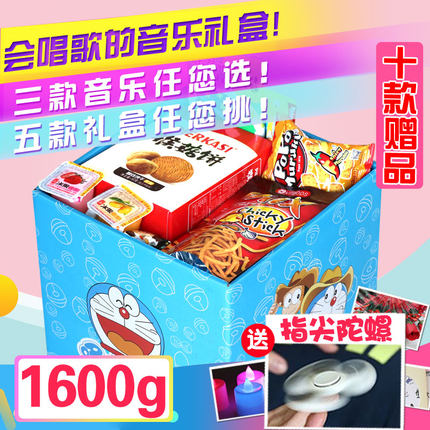 百货50条,全部都是实用的玩意儿,剁手党必备!(12.7) 淘宝优惠券