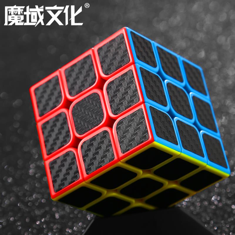 魔域魔方教室碳纤维3阶二三四五阶五魔金字塔斜转SQ1异形学生智力在类目 玩具/童车/益智/积木/模型, 解锁/迷宫/魔方/智力玩具, 魔方中 - 来自Buy2taobao.com提供专业的淘宝代购服务
