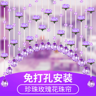 结婚珠帘门帘2023年新款水晶珠帘免打孔玄关隔断阳台卧室门帘珠帘