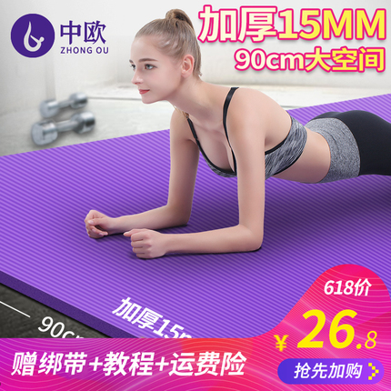 Ʒʤiphone7ƻ6ͷ5s8plusֻƻ 14Ԫ