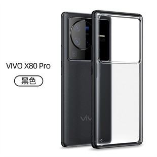 适用vivox80pro手机壳x8opro磨砂透明por气囊vivix防摔pr0软边硬壳vox叉八零polo超薄v2185a防指纹5g耐用男女