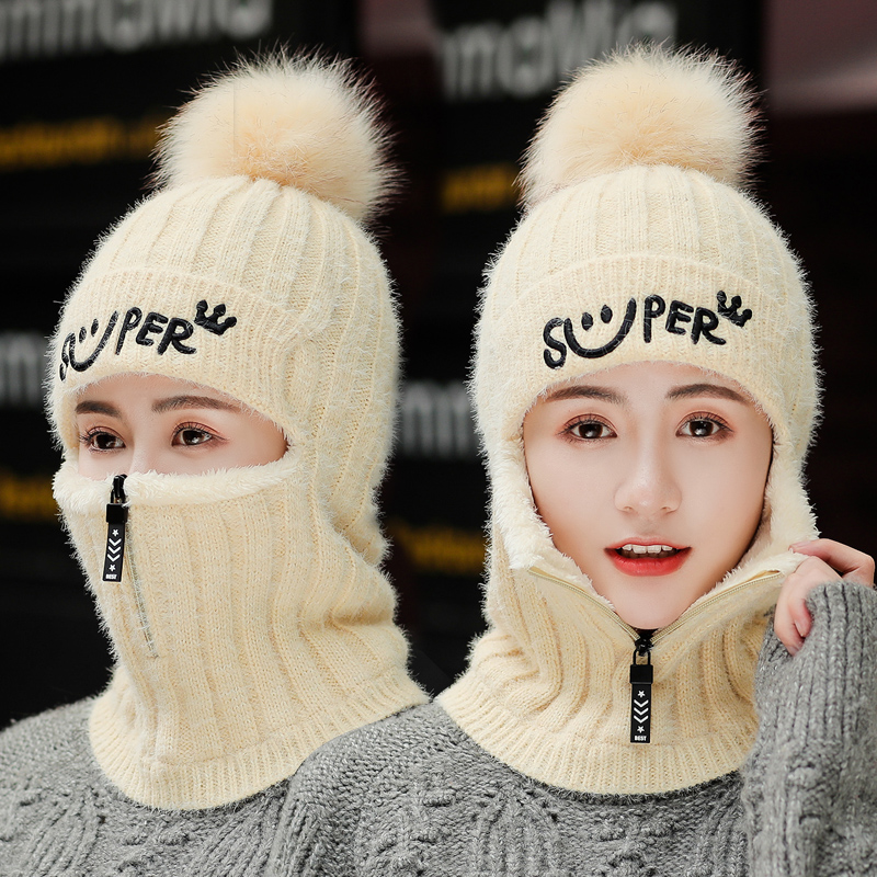 毛线帽子女冬天保暖帽秋冬季骑车防风帽护耳围脖一体兔毛针织帽