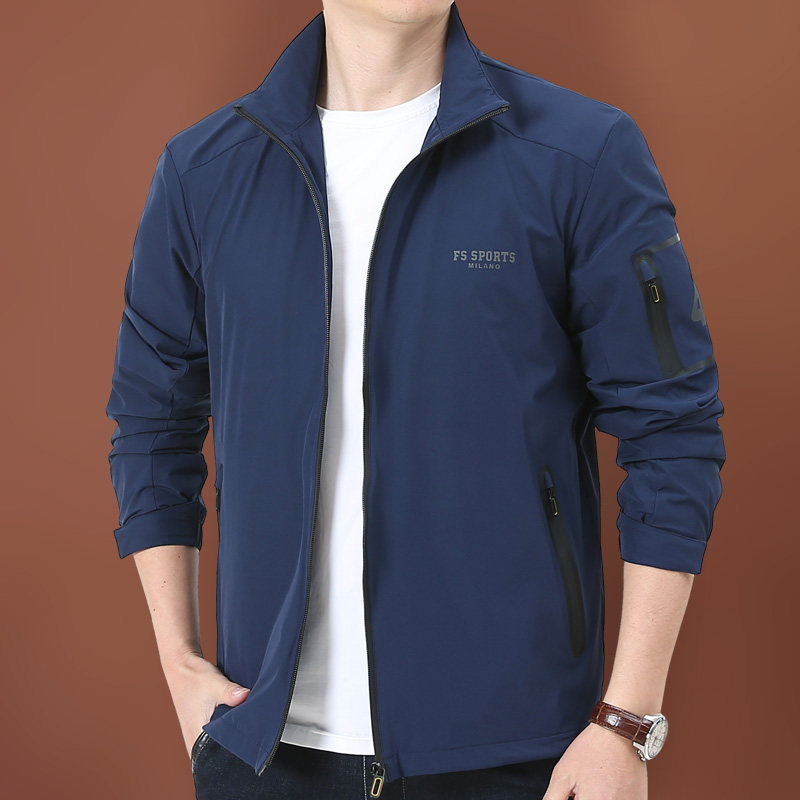 运动夹克男春秋新款青年户外休闲宽松大码上衣服薄款春季男装外套