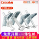 铁飞机膨胀螺丝空心砖墙石膏板用兰花夹伞型胀塞螺栓M4M5M6M8-M12