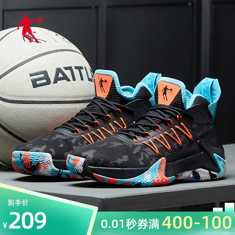 特价乔丹1代篮球鞋_乔丹男鞋破影1代篮球鞋低帮球鞋春季新款网面透气