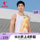 中国乔丹飞影马拉松背心专业运动无痕新款无袖跑步t恤男士正品