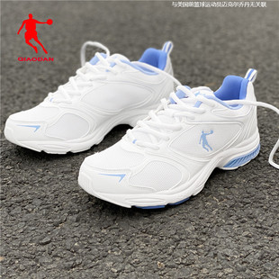 乔丹男鞋夏季网面透气跑步鞋白色运动鞋超轻旅游鞋正品软底波鞋子