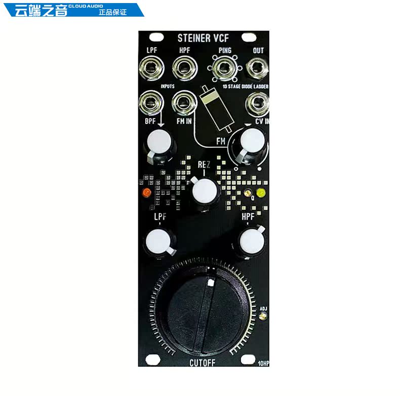 Blue Lantern Steiner VCF V2 Diode Ladder 滤波 合成器模块|msdalam kategori Alat muzik/Guitar/Piano/Fitting, pensintesis elektronik - dari Buy2taobao.com untuk memberikan perkhidmatan ejen Taobao profesional membeli