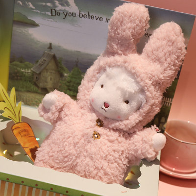 bunnies小羊公仔美国网红绵羊毛绒玩具小玩偶女生礼物可爱送女友